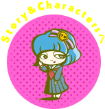 Story&Charactersへ