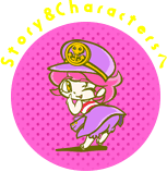 Story&Charactersへ
