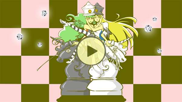 『阿吽twinsTrue & Come』